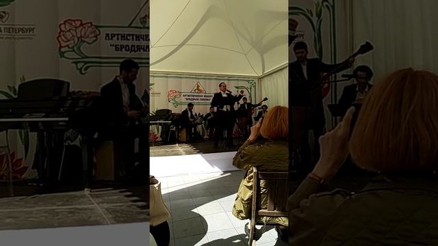 Сальенский Леонтий. Бубенцы