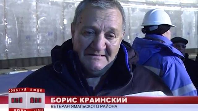Ветераны Ямальского района совершили путешествие в настоящее