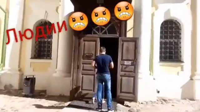 МОЁ путешестивие часть 1