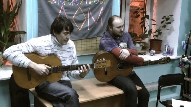 Николай Ютушуй и Алексей Дзевицкий, 17.02.2017, клуб "ДОМ", Фрагменты