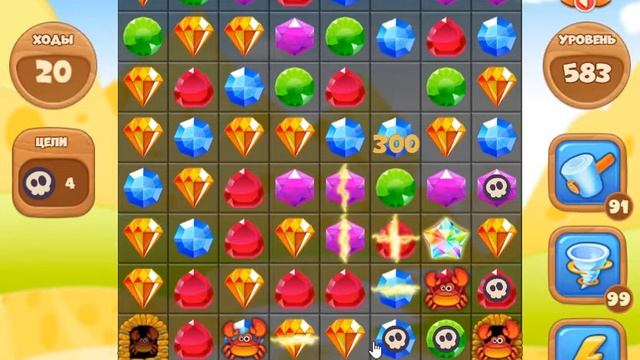 Сокровища Пиратов 583 уровень - Pirate Treasures Level 583