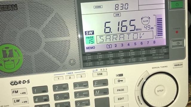 Sangean ATS-909X NHK Japan