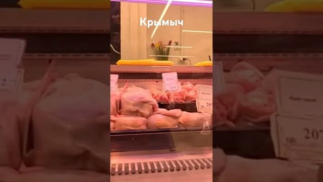 4 июля 2024 г.
