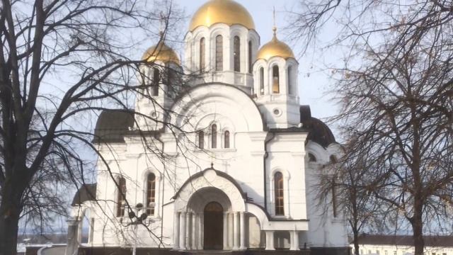 Красивая Самара