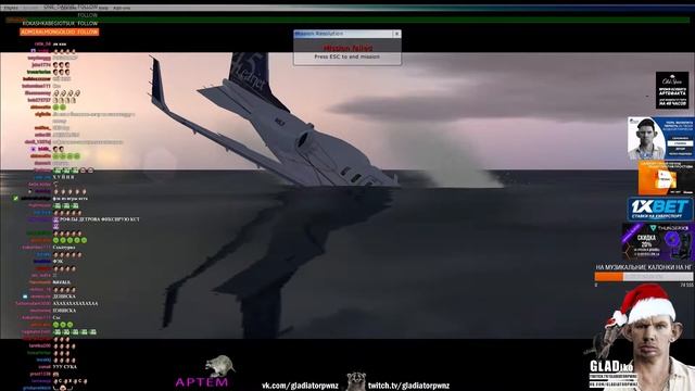 GLADIATORPWNZ   Twitch   Opera 18 12 2018 17 48 15
