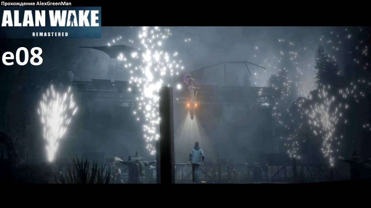 Alan Wake Remastered e08