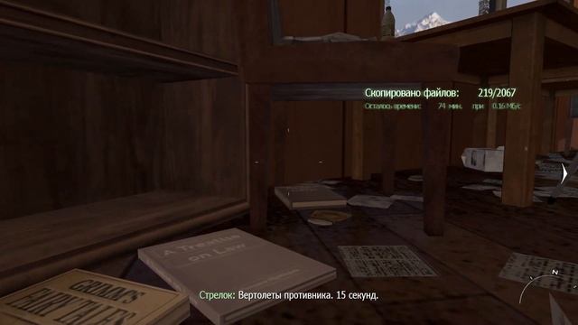 Прохождение Call of Duty: Modern Warfare 2 #15 ➤ Неоконченные дела