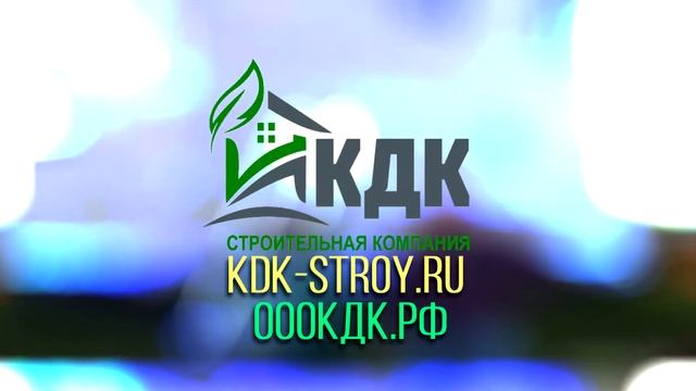 Строительство домов в Крыму!