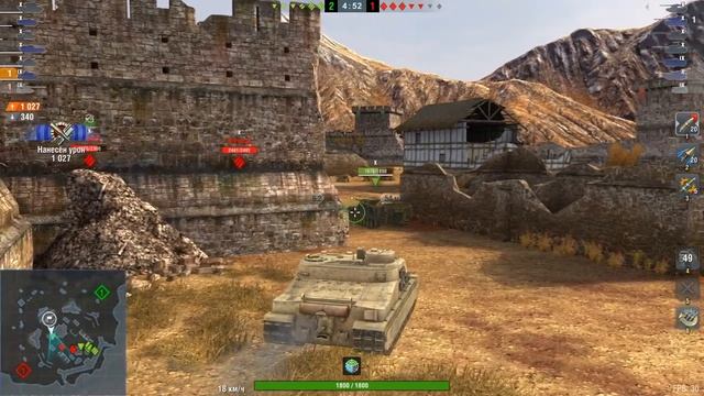 Tortoise 1,2,3,4,5 Я хочу тебя поймать