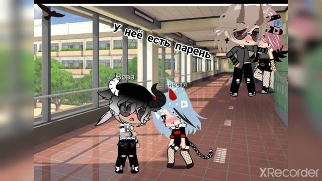 meme: у неё есть парень он ...