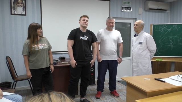 Апрель 2023 года  Отзыв 3