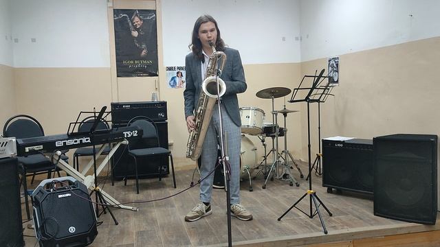 Виктор Янг "Красивая любовь"