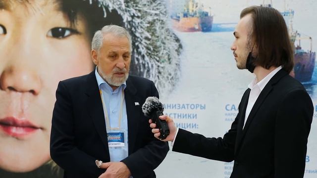 Форум. Уникальная Россия 2022