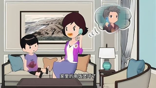 亲妈不如婆婆，妈妈平时对我不管不顾，遇到困难就找我，住院了还嫌我伺候的不好，我彻底不管又说我不孝顺！【學妹情感故事】