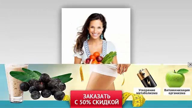 10 ПРИНЦИПОВ питания ФИТНЕС-ДЕВУШЕК