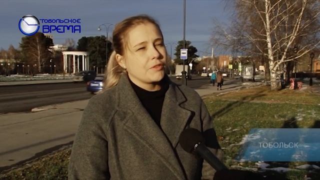 путеводитель по тобольску
