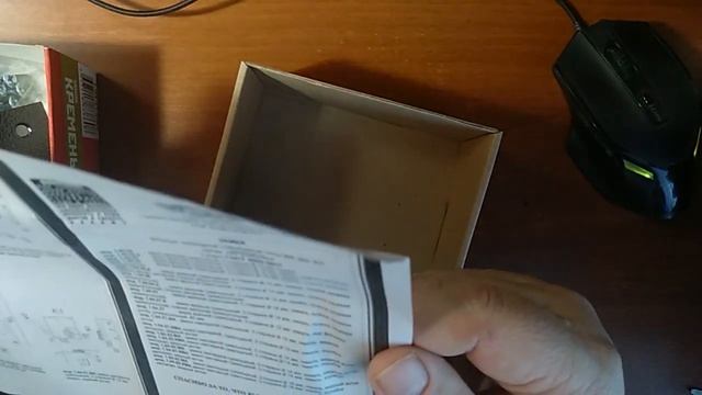 ОБЗОР ДВЕРНОГО ЗАМКА