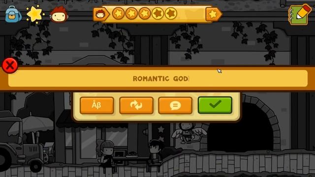 Scribblenauts Unlimited - Циничный дядя решает ВСЕ проблемы