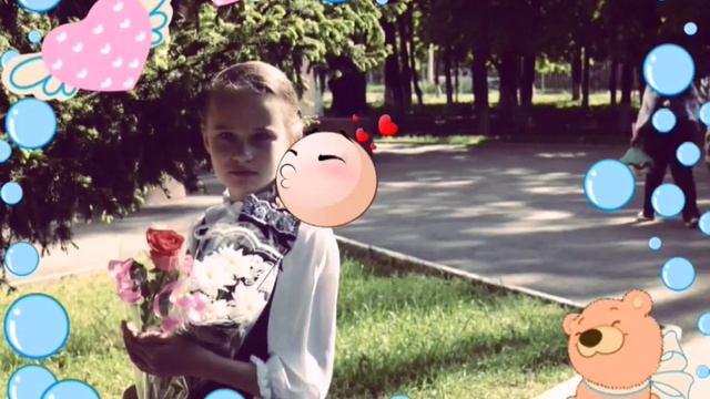 Красиво правда?!