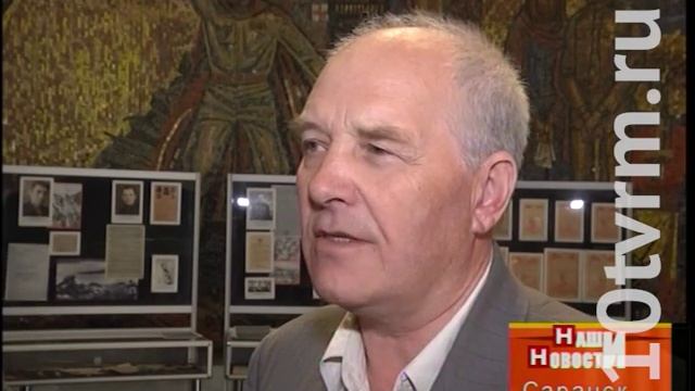 Награда нашла героя спустя 71 год