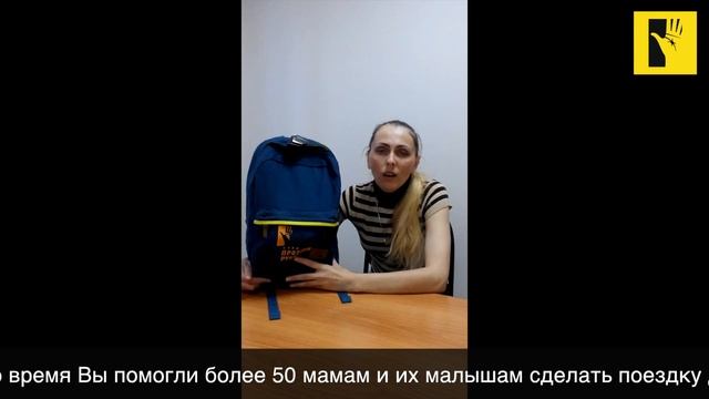 Программа 
