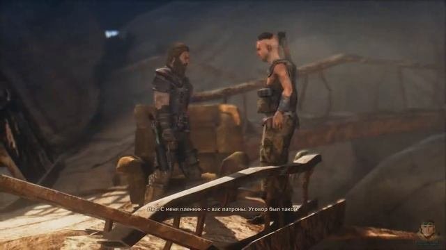 Боеприпасы для Джита-Mad Max #5