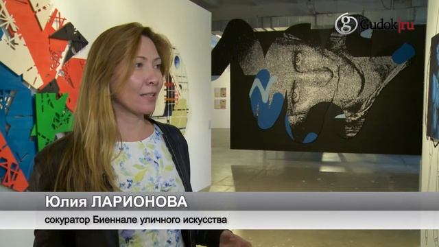 На улицах Москвы станет больше стрит-арта