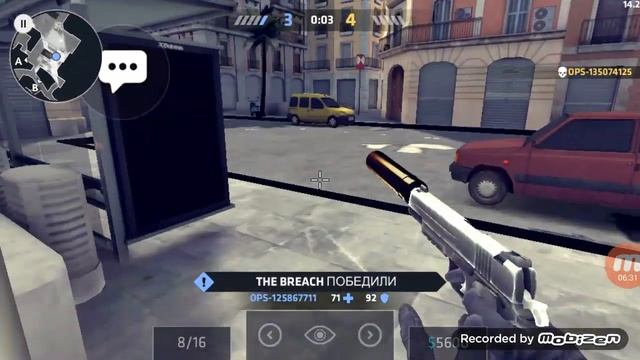 Выполняем челендж в C-OPS без закупки