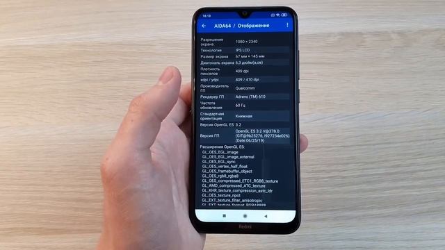 РАСПАКОВКА REDMI NOTE 8 4 64 С ALIEXPRESS   НАРОДНЫЙ ТЕЛЕФОН ЗА 200$!