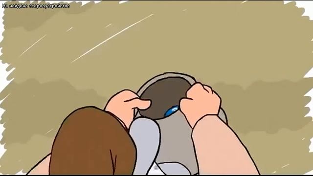 opera 2013 07 21 12 25 17 42