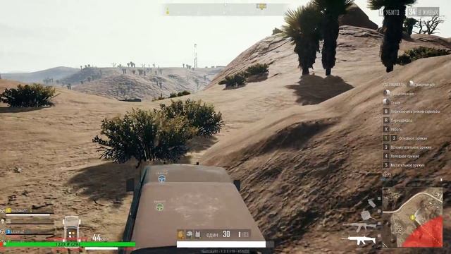 Стримчик По Фану/Играю в PUBG LITE с Подписчиками