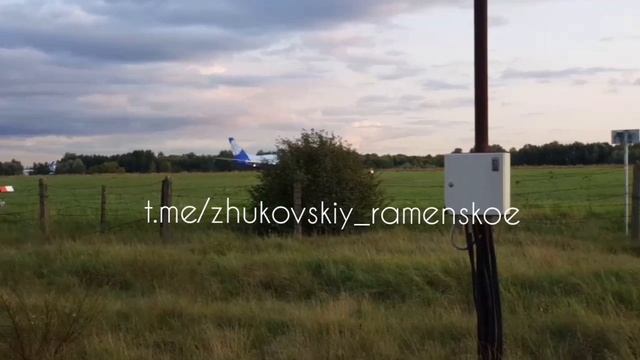 Аэропорт Жуковский