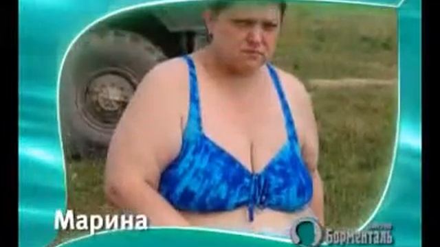 худеем Уфа.wmv