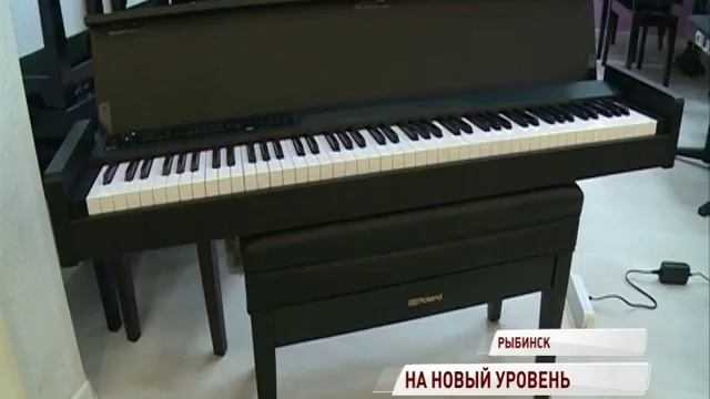 Рыбинская музыкальная школа получила комплект новых инструментов