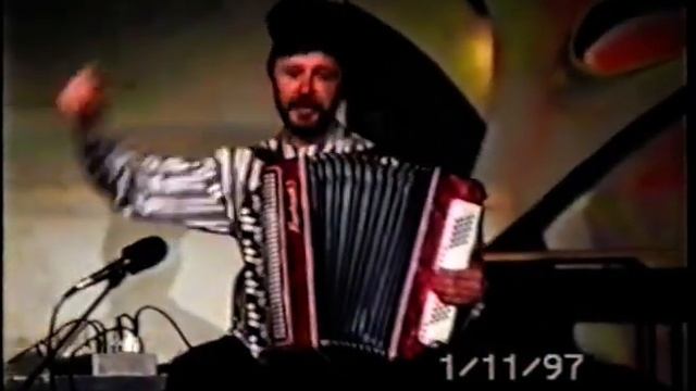 1997-11-01 Коромысло в Ватрушке