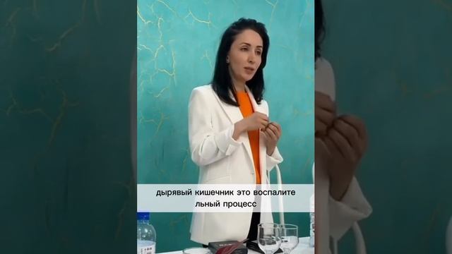 Врач -нутрициолог Лейла Темрезова о продуктах компании B-epic