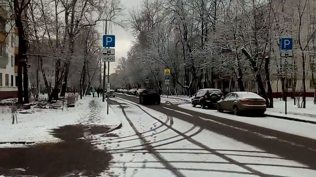 Москва 1808 4-й (четвёртый) Вешняковский проезд зима день