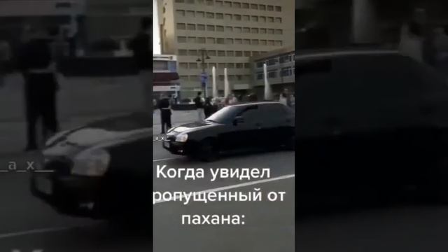 ну как вам ?опер