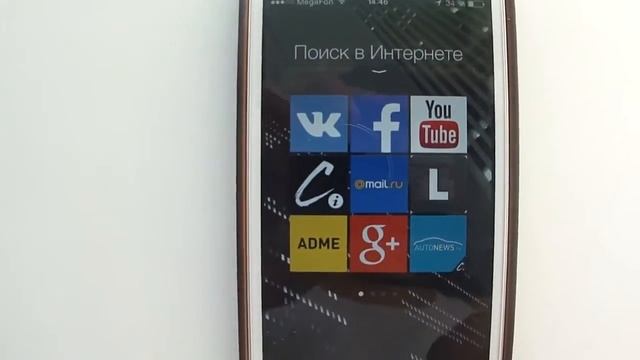 Full Review Opera Coast   PRO Gadget 11