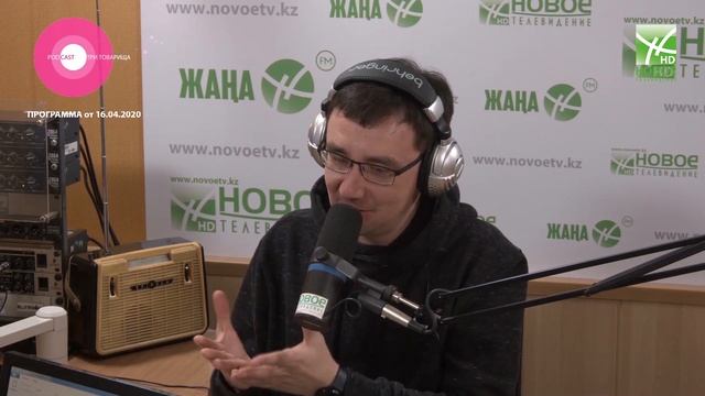 Как создать дома уют - в программе "Три Товарища"