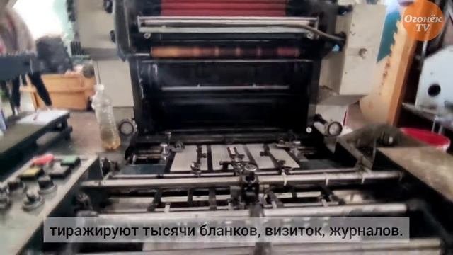 Ученики школы хутора Привольного побывали на экскурсии в «Огнях Кубани»