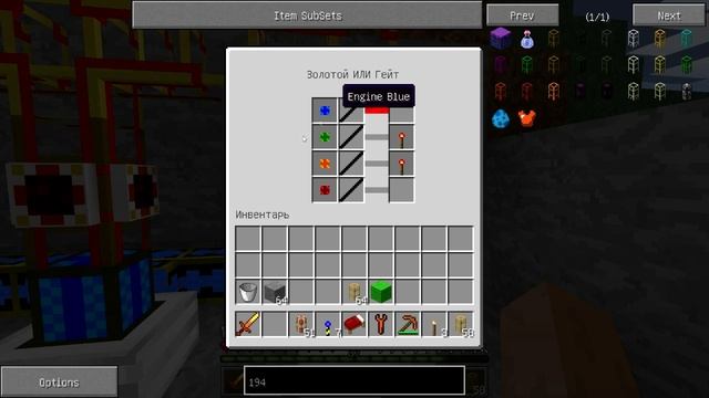 "Minecraft" Инструктаж: На тему:Карьер.Что и как?