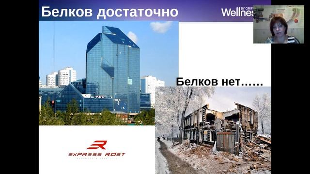 09.08.2017г. Здоровое питание - ключ к долголетию! Кузьмичева Ирина