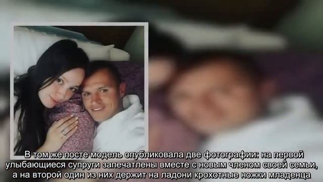 Дмитрий Тарасов стал отцом во второй раз