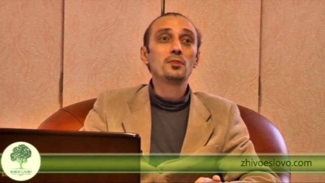 Психическая энергия человека  Распределение энергии