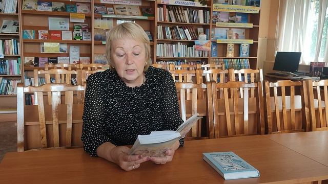 Горит над Венгеровом пламенем заря