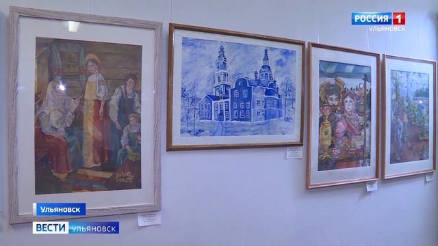 "Красоты земли Симбирской. Сохраняя традиции"