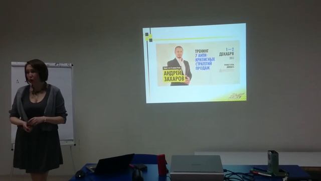 Курс Я и мой БРЕНД 3 мод  Наталья  Хомутова. Соц сети
