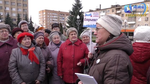 Узнать больше о соседнем городе...