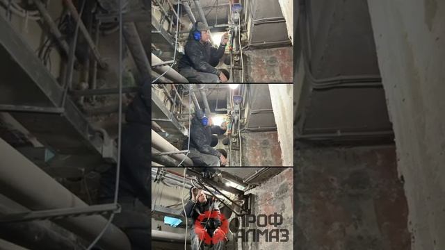Резка и сверление отверстий в Алупке